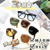 抖音同款TR折叠墨镜气垫墨镜女防晒开车百搭潮流防紫外线太阳镜 商品缩略图2