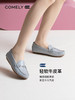 康莉真皮乐福鞋女软皮舒适中口一脚蹬软皮懒人鞋KJH11150 商品缩略图2