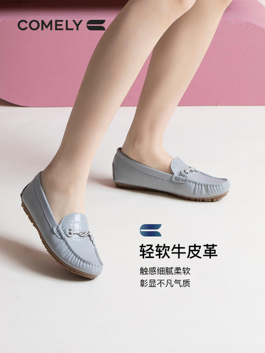 康莉真皮乐福鞋女软皮舒适中口一脚蹬软皮懒人鞋KJH11150 商品图2