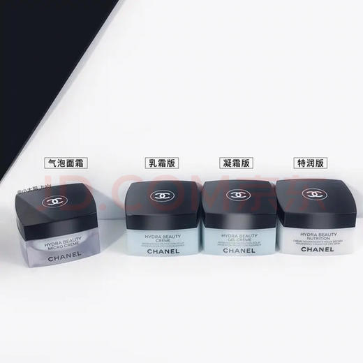 CHANEL香奈儿 山茶花润泽微精华气泡面霜50g-会员6折 商品图3