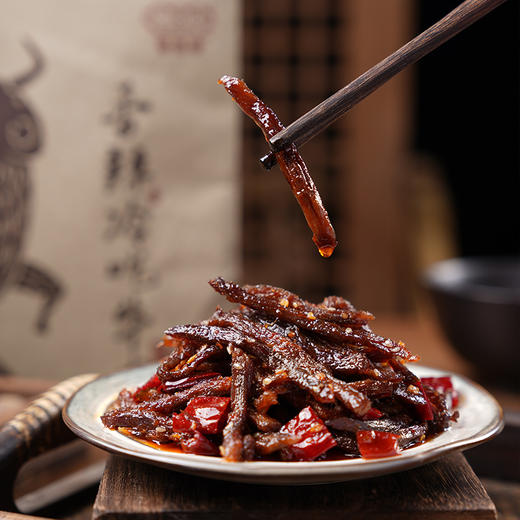 【掌柜辣椒铺】冷吃牛肉 商品图3