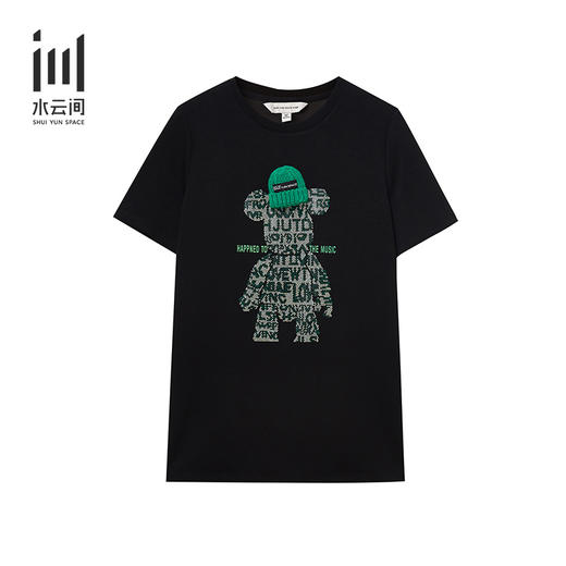 水云间22年夏户外周末T恤12220619 商品图2