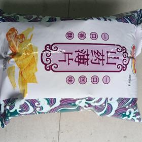 品味方圆山药薄片蜜汁烤翅味88克