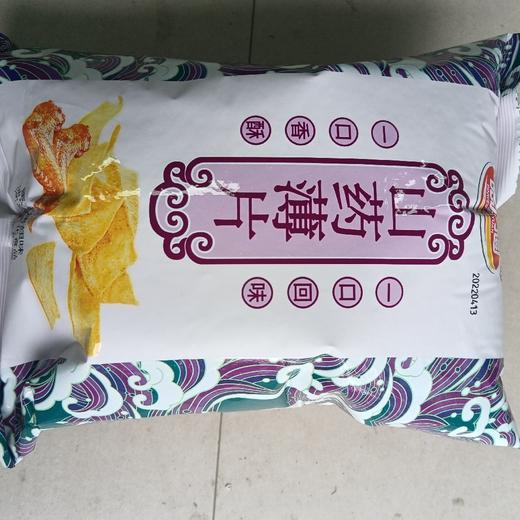品味方圆山药薄片蜜汁烤翅味88克 商品图0