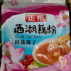 正格西湖藕粉1.12kg 商品缩略图0