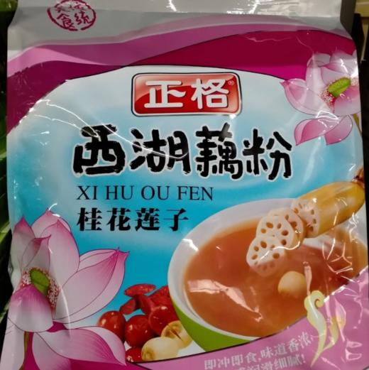 正格西湖藕粉1.12kg 商品图0