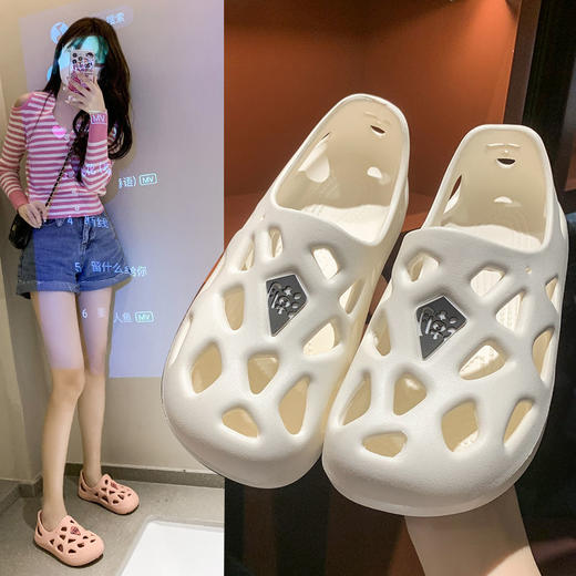 抖音爆款超软踩屎感凉拖鞋女外穿医护手术室沙滩包头洞洞鞋一脚蹬凉鞋女鞋 商品图2