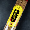 A325无烟来点檀香1.3(600g) 商品缩略图1