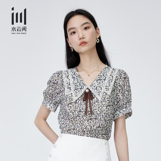 水云间22年夏上班系列清新碎花梭织上衣12220520 商品图0