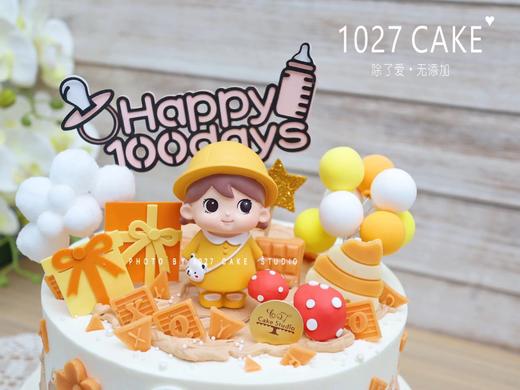 1027CAKE | 双层蛋糕 小黄帽女孩 百天周岁 商品图2