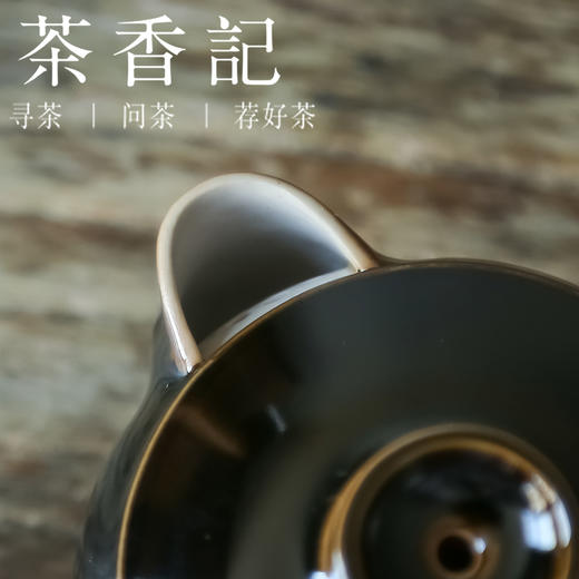 茶香记 禹州神垕钧窑宋德小壶120ml陶瓷泡茶壶曜石釉茶具素雅好用 商品图2