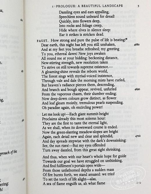 【中商原版】牛津英文经典 牛津世界经典系列：浮士德，卷二 英文原版 Faust: Part Two  (Oxford World's Classics) 商品图4