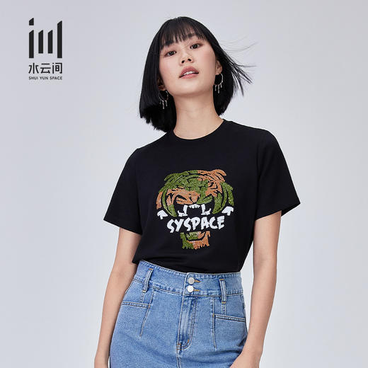 水云间22年夏户外周末T恤12220643 商品图0