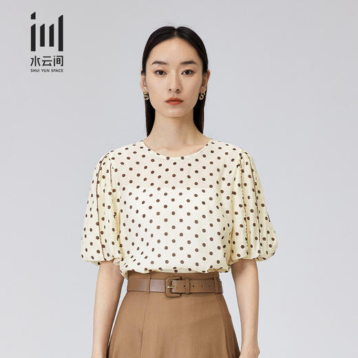 水云间22年夏上班系列衬衫12220398 商品图0
