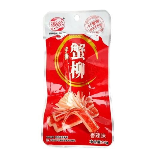 （海欣）手撕蟹柳香辣味15g 商品图0