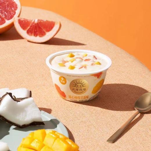 北海牧场流心酸奶140g 商品图0