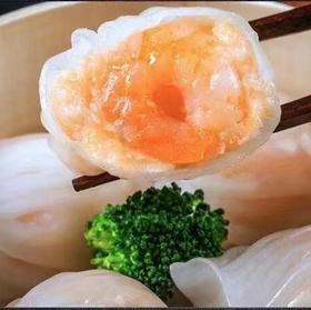 水晶虾饺皇（12粒）