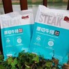 麦子妈原切牛排（西冷原味） 商品缩略图0