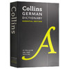 Collins柯林斯德语词典 英文原版 Collins German Essential Dictionary 德语英语双语字典 英文版进口学习工具书 商品缩略图0