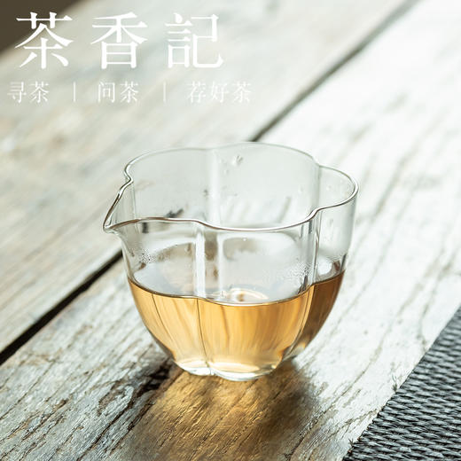 茶香记 茉莉香凤凰单丛021 高山云雾出好茶 耐泡耐品 性价比高 商品图5