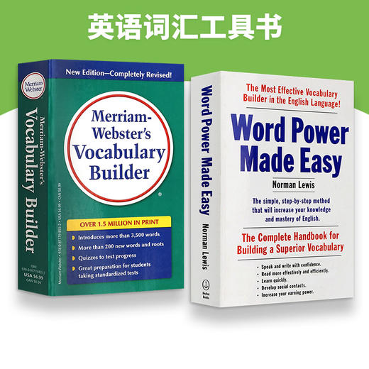 word power made easy单词的力量+韦小绿韦氏字根词根词典Merriam Webster's Vocabulary Builder英文原版词汇英英字典小白小绿书 商品图3