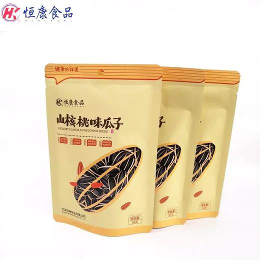 恒康山核桃味瓜子90g 商品图0