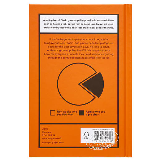 【中商原版】How to Adult 英文原版 如何成为成人 Stephen Wildish 商品图1