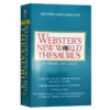 韦氏新世界英语同义词词典 英文原版 Webster's New World Thesaurus 英文版美语字典 英语学习工具书 可搭英英韦氏词典字典韦小绿 商品缩略图1