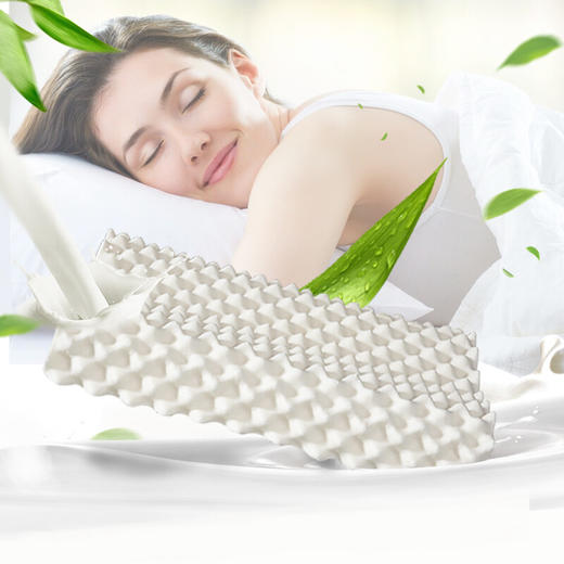 喜临门乳胶枕按摩枕护颈靠枕枕头床垫伴侣活氧乳胶枕