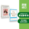 on writing well英文原版经典英文写作指南The Elements of Style 风格的要素英文版 进口英语写作自学工具书套装 商品缩略图2