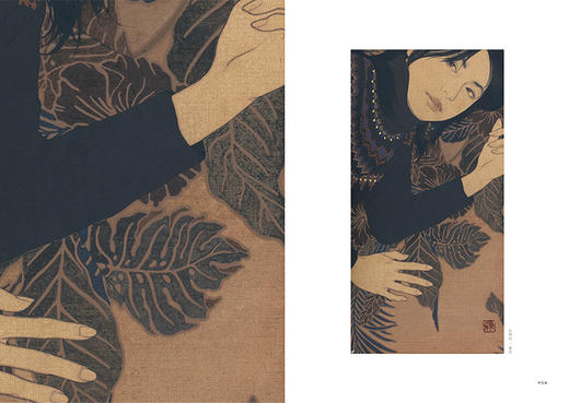 池永康晟画集 商品图2