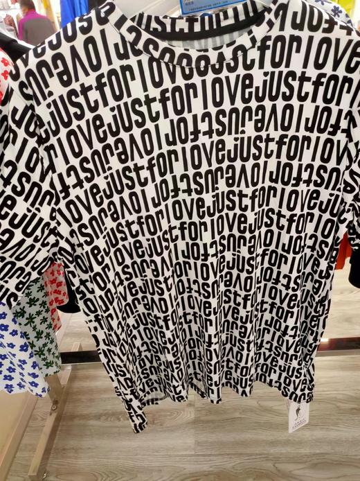 达成纪兴2062半袖（4） 商品图0