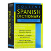 Collins西英双语字典 英文原版书 Collins Spanish Dictionary 柯林斯西班牙语英语词典辞典 英文版学习工具书 进口书籍 商品缩略图1