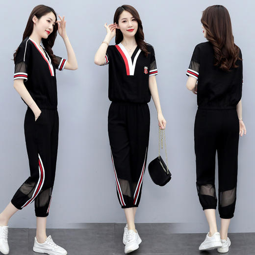 新款简约时尚气质减龄V领设计休闲舒适两件套装HR-WW8059 商品图3