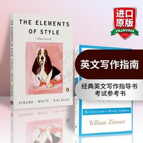 on writing well英文原版经典英文写作指南The Elements of Style 风格的要素英文版 进口英语写作自学工具书套装