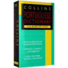 Collins柯林斯葡萄牙语词典 葡英双语字典 英文原版字典 Collins Portuguese Dictionary 进口书籍 英文版 商品缩略图1