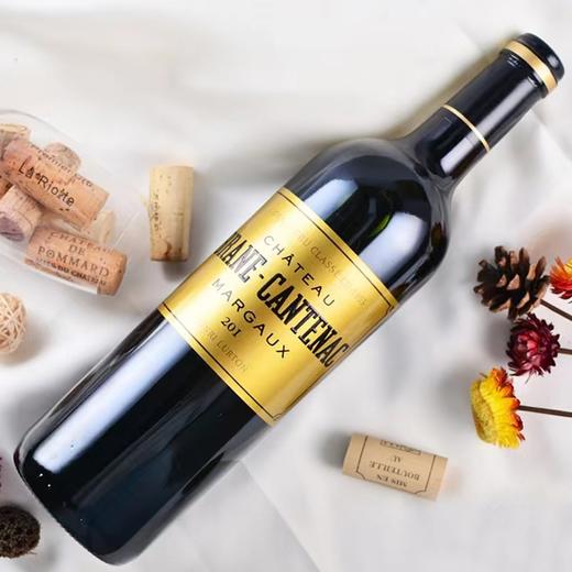 SXZD布朗康田酒庄红葡萄酒（2006） 商品图2