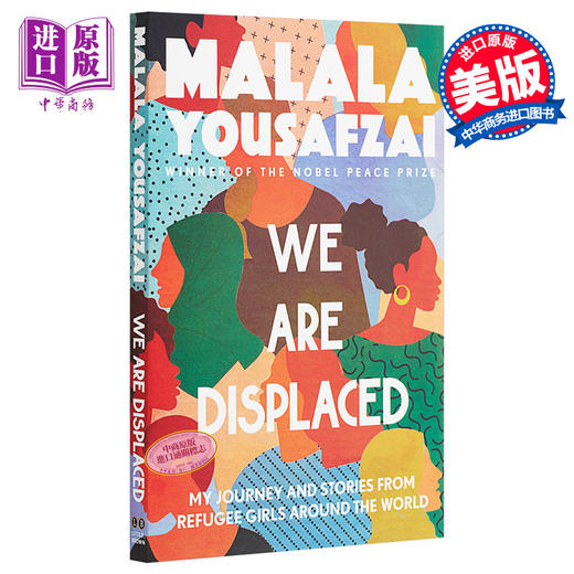 【中商原版】马拉拉 我为女孩争取权利的故事 We Are Displaced 英文原版 Malala Yousafzai 商品图0