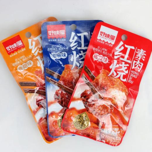 好味屋红烧素肉香甜味22g 商品图0