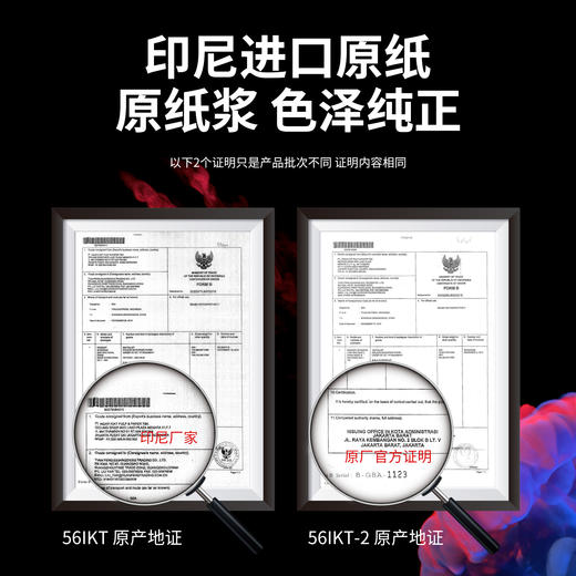 得力ZC48510(含快递包装）十色混装彩色复印纸80g-1包(混色)(包) 商品图2