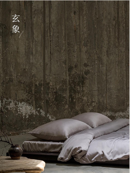 OARTO | 云岚奥地利天丝四件套床单  [ 箓竹/ 碧落/ 玄象 ] 商品图2