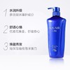 日化  水之密语净润臻养 洗发露600ml*1瓶.（倍润香型） 商品缩略图2