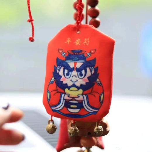 胡庆余堂 本草香囊 单只 铃铛御守型 香包香袋 文字款式随机发 商品图0