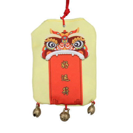 胡庆余堂 本草香囊 单只 铃铛御守型 香包香袋 文字款式随机发 商品图4