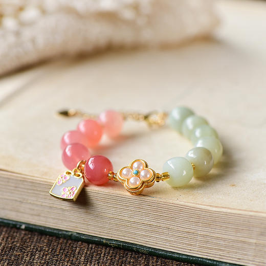 【520专场】珀派霖菲和田玉盐源玛瑙手串 商品图1