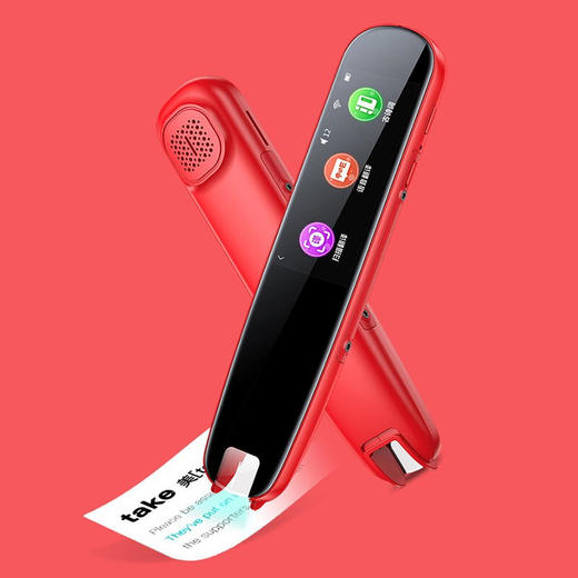 拓步（TOPI）英西尼S2扫读笔词典笔翻译笔学习机JQR 商品图2