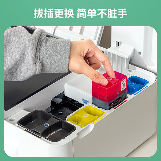 得力1K黑色墨水/瓶 商品图2