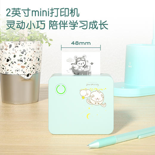 得力X3BY源源得力相印宝 商品图5