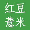 红豆薏米 商品缩略图0