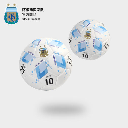阿根廷国家队官方商品丨迷你小足球2号球收藏款儿童足球梅西 商品图1
